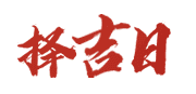 爱我网